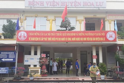 <a href="/tin-tuc-su-kien" title="Thông tin Y học" rel="dofollow">Thông tin Y học</a>