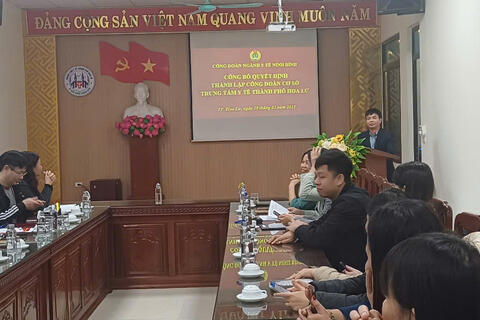 <a href="/diem-bao" title="Đoàn thể công tác xã hội" rel="dofollow">Đoàn thể công tác xã hội</a>