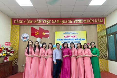 <a href="/tin-tuc-su-kien" title="Thông tin Y học" rel="dofollow">Thông tin Y học</a>